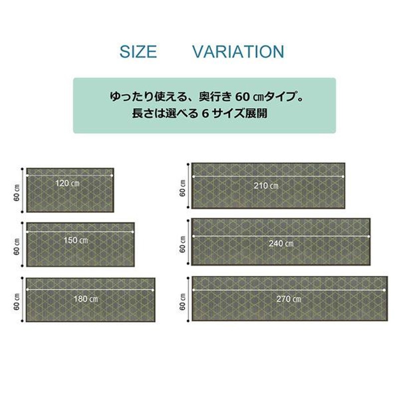 い草 キッチンマット/台所マット 〔幅広タイプ 畳 約60×120cm グレー