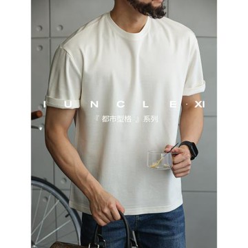 IUNCLEXI夏季純色桑蠶絲短袖T恤男圓領冰絲涼爽垂感休閑薄款體恤