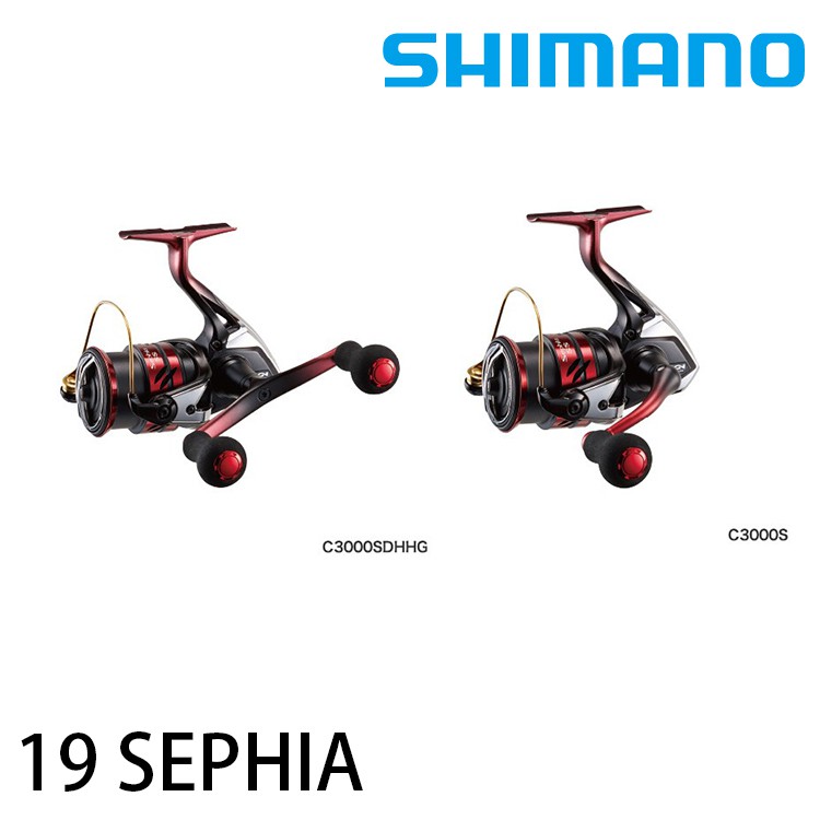 SHIMANO 19 SEPHIA SS C3000 軟絲捲線器[漁拓釣具]推薦| 蝦皮商城