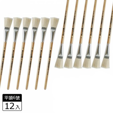 7117 - 【我愛中華筆莊】萬用羊毛刷 6號(平頭) - 台灣品牌  A11-06 (售完停產)