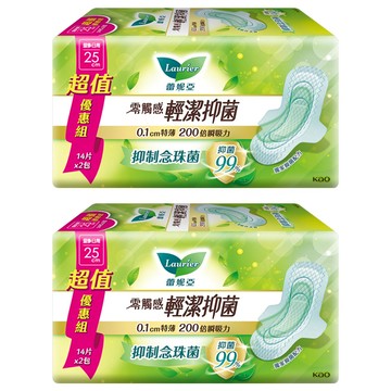 Laurier 蕾妮亞 台灣公司貨 零觸感特薄輕潔抑菌衛生棉  量多日用型 25cm  28片  2包