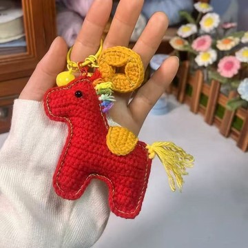 臺灣出貨✨手工鉤織馬上有錢本命年小馬毛線材料包鑰匙扣包包掛飾精美禮物✨賣場精選