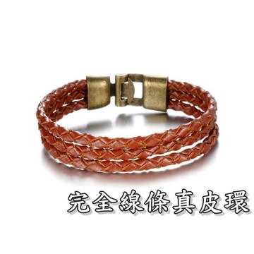 《316小舖》【Q172】(高級真皮手環-完全線條真皮環-單件價 /時尚百搭/中性飾品/精緻皮環/精美禮物)