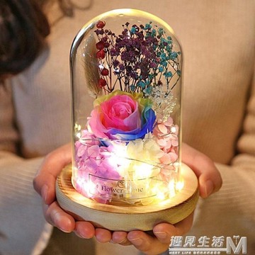 生日禮物創意女生老婆走心浪漫女朋友生日小禮品送女友驚喜老師 全館免運