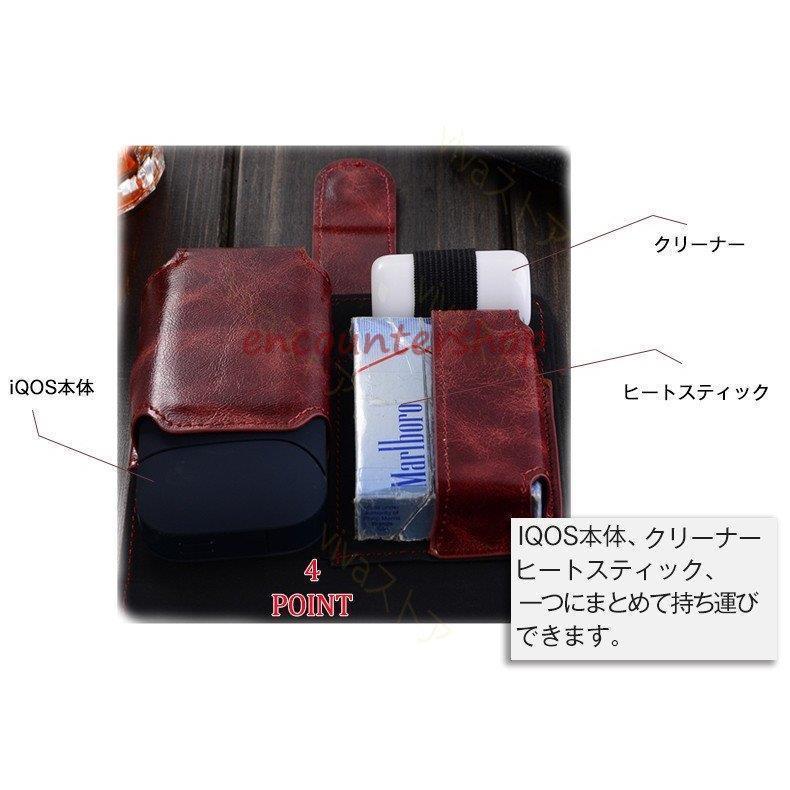 iQOS アイコス 専用 ケース カバー PU レザー ポーチ シンプル  iqosケース ホルダー 電子タバコ 手帳型 おしゃれ まとめて 収納 軽量型