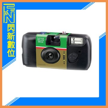 FUJIFILM 即可拍 SIMPLE ACE 拋棄式 底片機 傻瓜相機 相機 27張