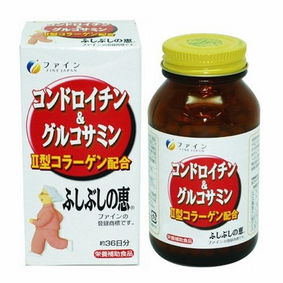 ファイン.コンドロイチン&グロコサミン150mlx545粒（2個価額）