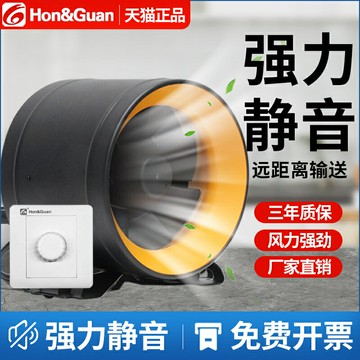 排風扇 排氣扇110V金屬管道抽風機無極調速強力靜音商用PVC排風換氣扇