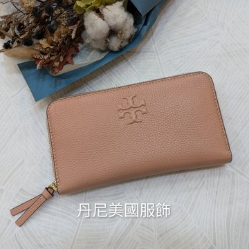 (免運)TORY BURCH TB 拉鍊長夾 女款 女版 美國正品 在台現貨秒發