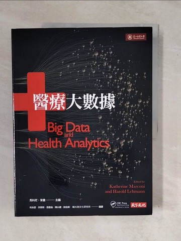 【書寶二手書T3／保健_ZM4】醫療大數據_馬科尼