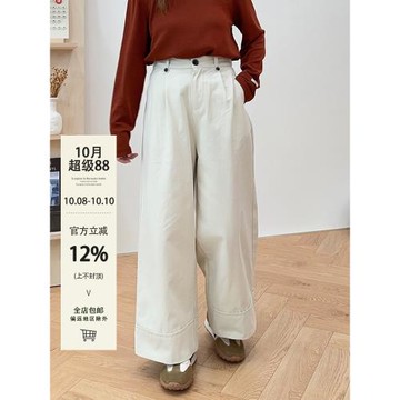水瓶里的蝎子韓版寬松高腰休閑直筒褲氣質秋通勤百搭顯瘦闊腿長褲