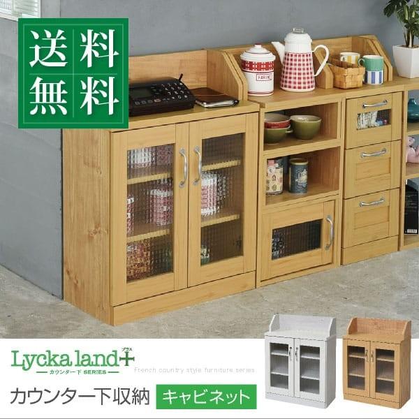 G 新品 アジアン キャビネット リビング収納 書斎 本棚 食器棚 カントリー 楽天市場】天然木 コンセント付き 幅76cm 完成品 収納 本棚 脚