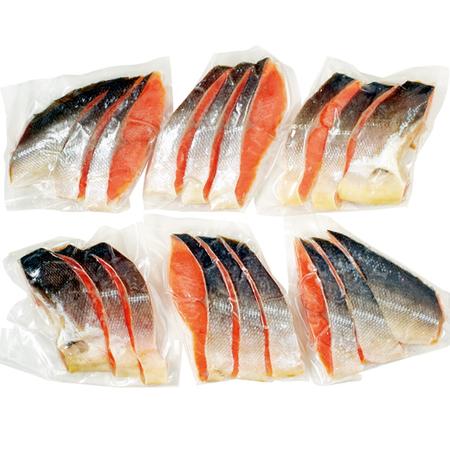 魚介 海鮮 魚 塩紅鮭 切身 無頭 1尾 1.2kg お歳暮 2023 2024 ギフト 贈り物 送料無料 