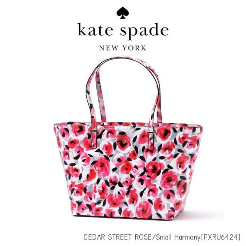 Kate Spade ケイトスペードCEDAR STREET ROSE small harmony［PXRU6424