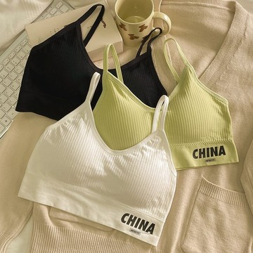 【砂糖夢境】少女內衣女無鋼圈學生高中生聚攏防下垂髮育期吊帶背心女抹胸裹胸