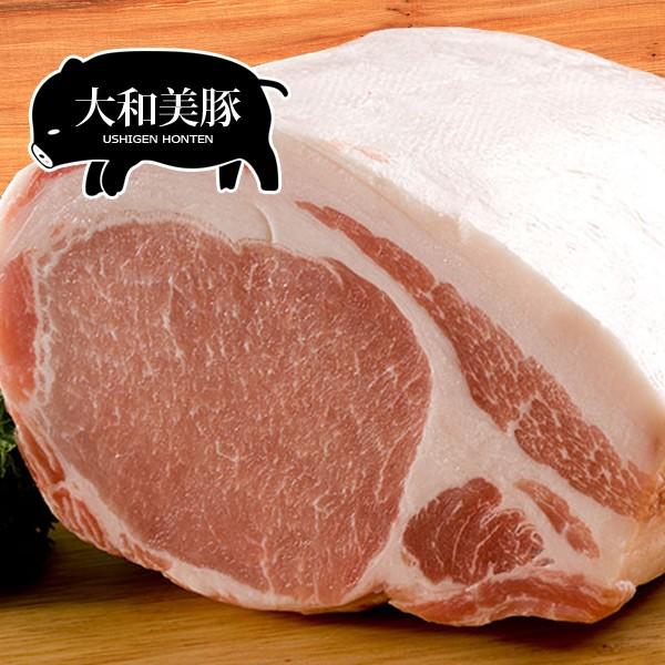 豚肉 大和美豚 ポーク 豚ロース 肉 500g 冷凍便