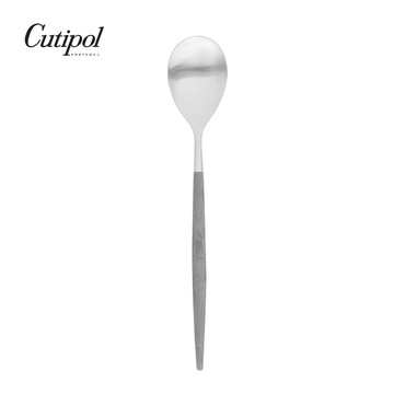 葡萄牙Cutipol MIO系列 -21.5cm主餐匙 (灰銀)