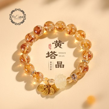 【好運蓮蓮】天然水晶手鍊 招財手鍊 黃水晶手鍊 女 招貴人 旺事業 黃塔晶串珠手鍊 黃水晶蓮花 九尾狐設計款手串