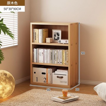 免運/可開發票 實木置物架落地窄柜簡易書柜多層柜子儲物柜家用松木靠墻書架矮柜 快速出貨
