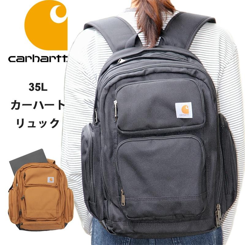 CARHARTT カーハート 35L リュック 大容量 CB0277 トリプル 