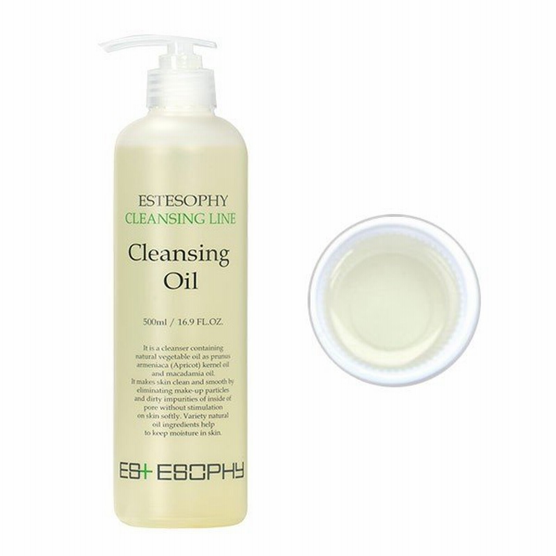 クレンジングオイル メイク落とし エステソフィー 500ml 5034 化粧落とし 毛穴 黒ずみ 業務用 大容量 エステサロン 韓国 通販 Lineポイント最大0 5 Get Lineショッピング