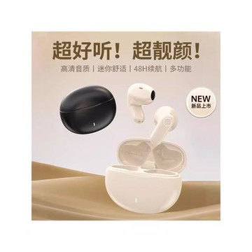 夏新藍牙耳機短柄優雅style真無線半入耳式男女sir跑步聽歌長續航