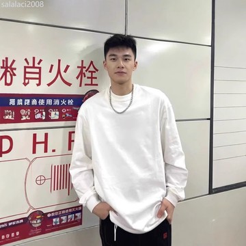 300g美式重磅純棉束口基礎款白色秋季圓領打底衫男士內搭長袖上衣