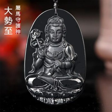 MoonDy 翡翠項鍊 串珠項鍊 257 招財氣 吊墜 玉器 墨玉 守護神 生日禮物 墨翠