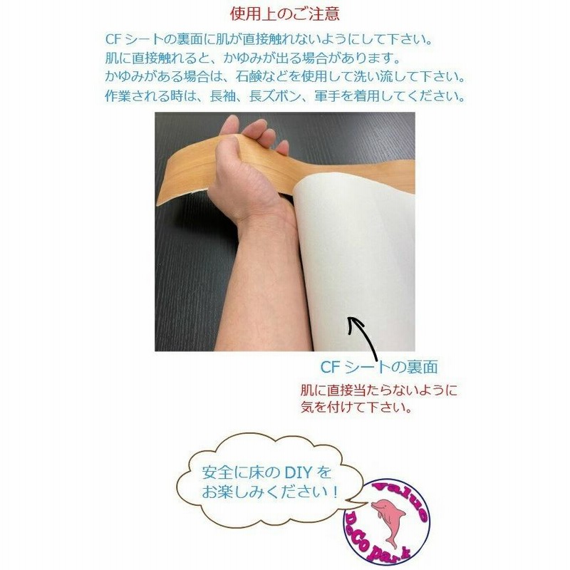 クッションフロア 土足 セメント コンクリート おしゃれ リメイクシート 床 カフェ 玄関 土間 グレー かわいい モダン タイル レトロ 石柄  抗ウイルス vr02072 通販 LINEポイント最大0.5%GET LINEショッピング