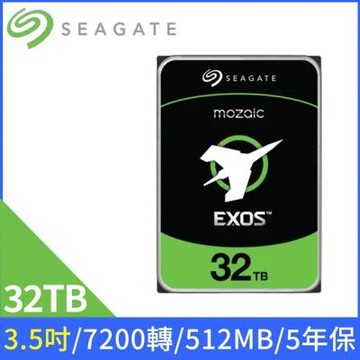 希捷企業號 SEAGATE EXOS SATA 32TB 3.5吋 企業級硬碟 (ST32000NM004K)