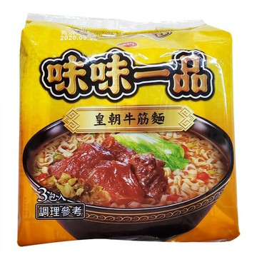 味丹 味味一品皇朝牛筋袋麵(177g*3入/組) [大買家]