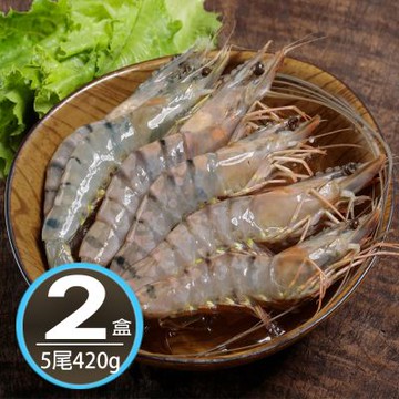 華得水產 越南特大草蝦2盒組(420g/特大5尾/盒)