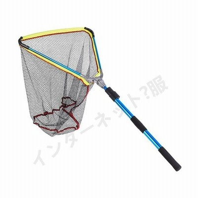 極タモタモ網玉網折り畳み伸縮3段階長さ調節可能釣り具全長2mコンパクト釣り網gokutamo 通販 Lineポイント最大get Lineショッピング
