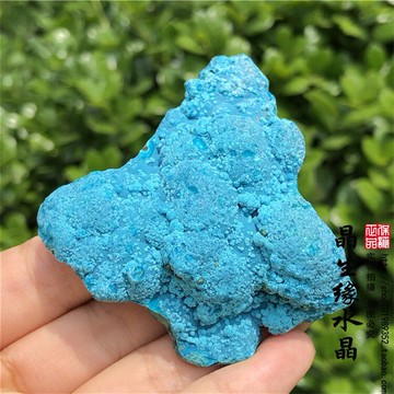 天然硅孔雀石小礦物晶體原石奇石擺件觀賞石收藏標本實物圖可選