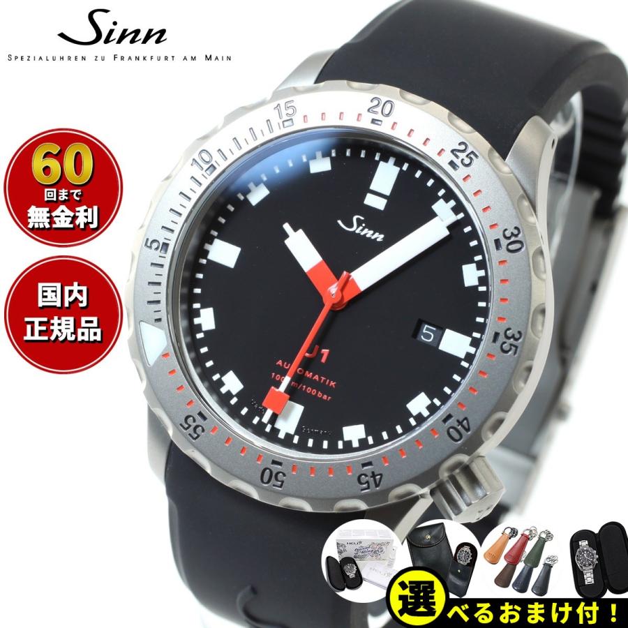 シンシンさん専用 シンシンさん専用 ジンさん専用】三味線本体＆ハード