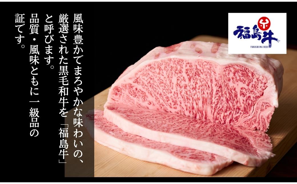  黒毛和牛 モモ肉 スライス 400g 2パック 800g パック スライス 冷凍保存 肉 牛肉 すき焼き しゃぶしゃぶ やわらかい ぎゅう ギュウ 800G 人気 ランキング おすすめ グルメ ギフト 故郷 ふるさと 納税 福島 ふくしま 田村 田村市 たむら 川合精肉店 N09-M20-04