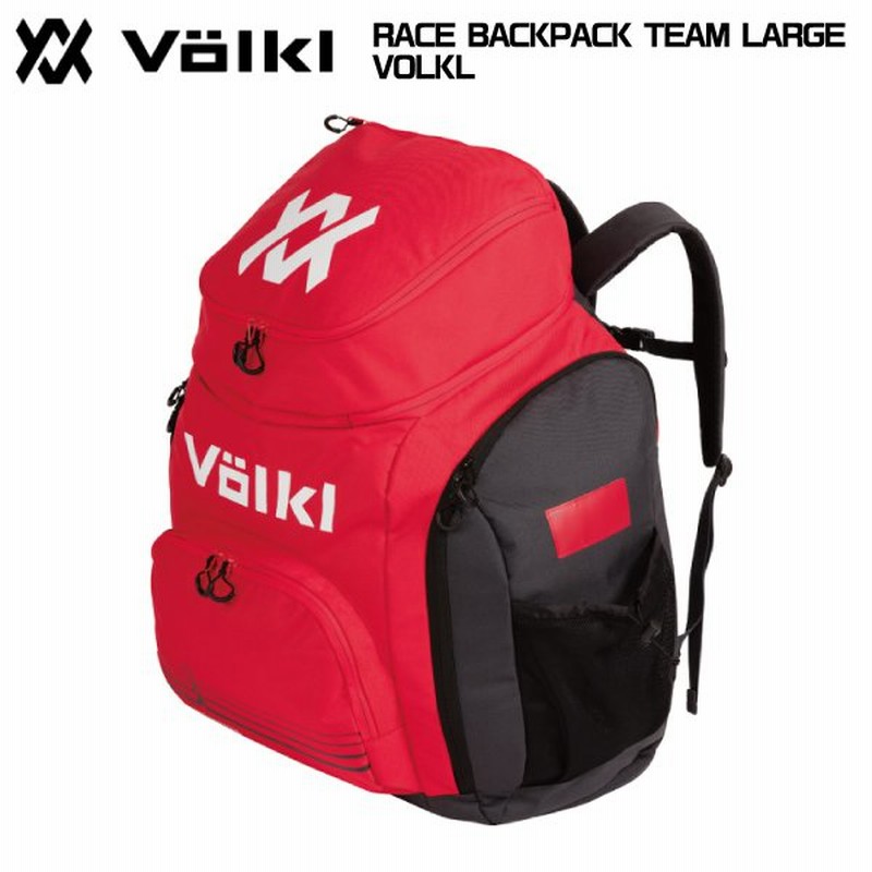21-22 VOLKL（フォルクル）【バックパック/在庫処分商品】 RACE BACKPACK TEAM LARGE（レースバックパック  チームラージ）140109【大容量ブーツバックパック】 通販 LINEポイント最大0.5%GET LINEショッピング