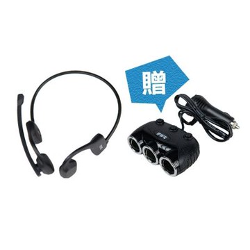 【ifive】商務運輸藍芽耳機if-AC600