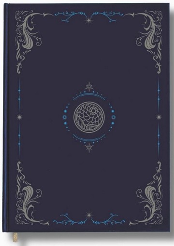 心想事成萬用日誌