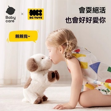 🐕仿真西高地寵物狗｜聲🔊控互動絨毛公仔 智💖能陪伴 兒童毛絨玩具 口令狗 機💖器西高地小狗 仿真寵物玩偶