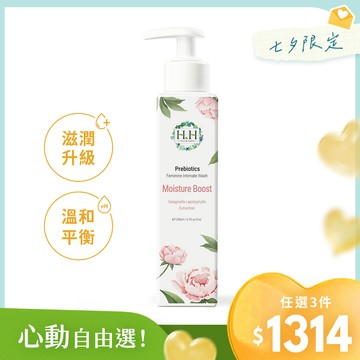 HH私密益生元潔淨露(200ml)