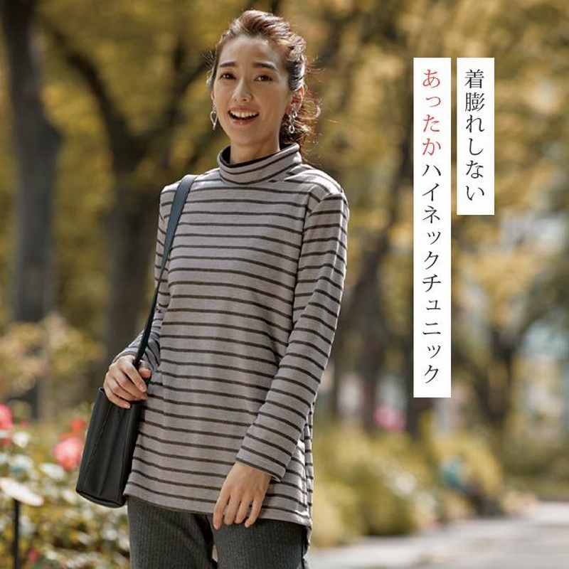 JOJO magazine特製アロハシャツ ペインズグレー XLサイズ 【公式通販】