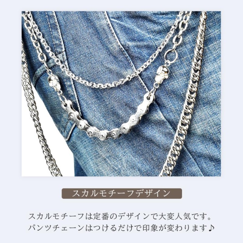 希少 初期 IRON HEART × WHEEL WORKS ウォレットチェーン