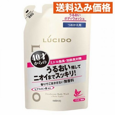 ルシード　薬用うるおいＢｗ　ヒアルロン酸配合　替