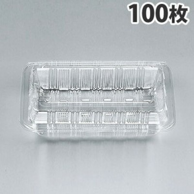 フードパック H-2-A 100枚