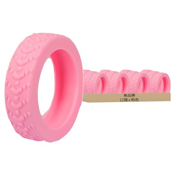 行李箱輪子保護套 矽膠材質  5 x 5cm  粉色