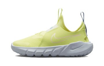 FLEX RUNNER 2 PS CITRON TINT COBALT BLISS