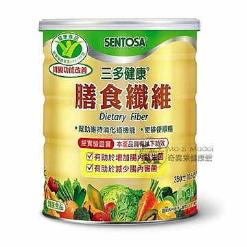 三多健康膳食纖維350g
