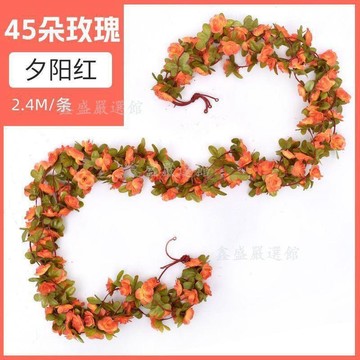 💖臺灣出貨💖仿真玫瑰花藤假花藤條客廳空調婚房房間裝飾纏繞遮擋塑料藤蔓植物03rt