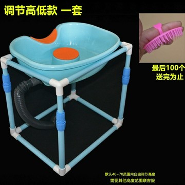 #平躺洗頭盆 洗髮椅 月子洗頭器 洗髮盆 床邊平躺洗頭盆 家用椅 洗髮 老流蘇精品店